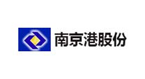 南京港股份