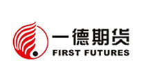 一德期货（天津）